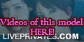 CamiRivers PRIVATE